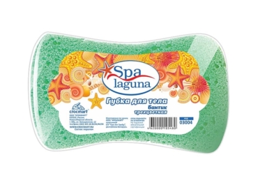 Laguna Spa body sponges