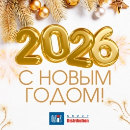 2026