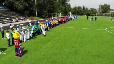 Республиканский турнир SENI Cup 2026
