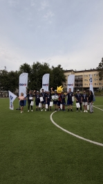 Республиканский турнир SENI Cup 2026