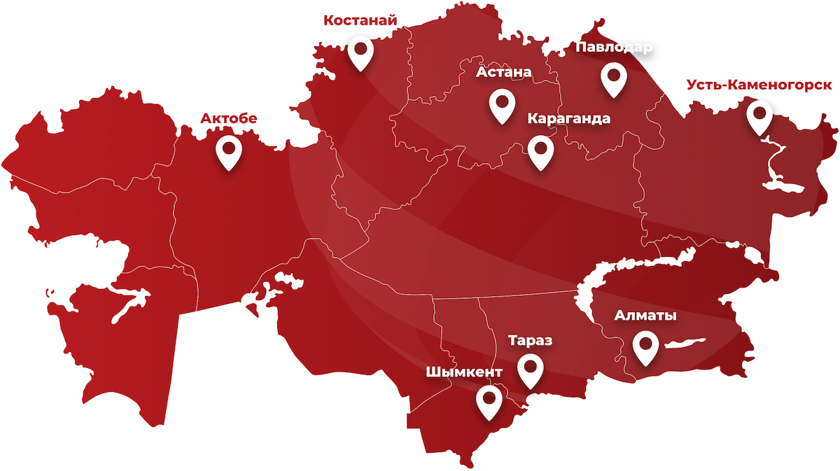 филиалы